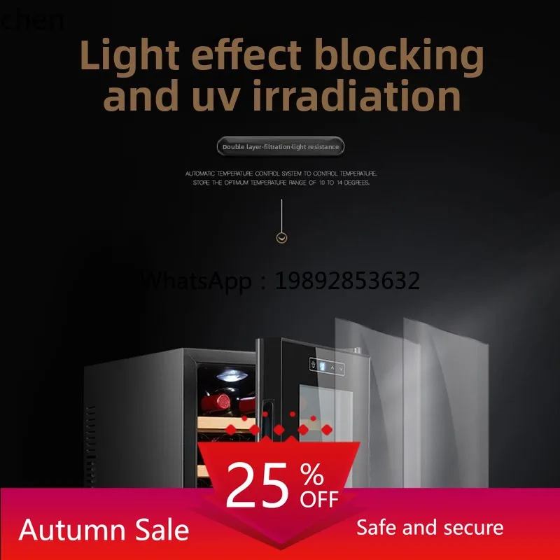 Wine & Beer Packages - cc26 constant temperature wine mini household