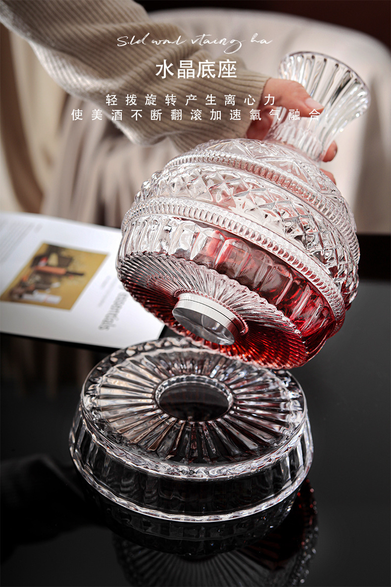 DEOUNY European Star Diamond R - Wine Whiskey Beer recension och pris