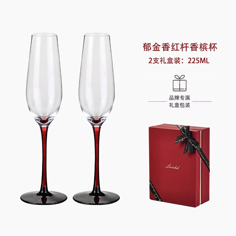 HYS high-end gift champagne cu - Wine Glass Set Crystal recension och pris
