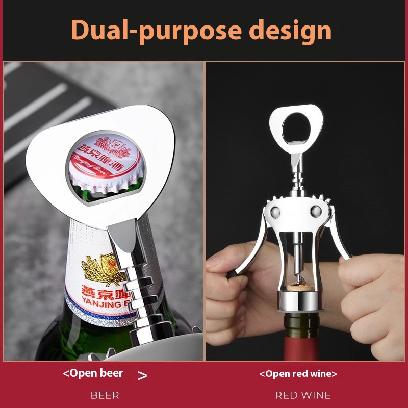 Gianxi Red Wine Bottle Opener  - Wine Beer Opener recension och pris