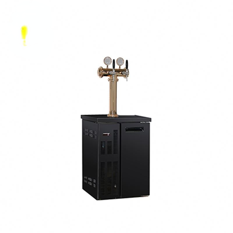 70L whiskey red wine beer cool - Wine Beer Fridge Cabinet recension och pris