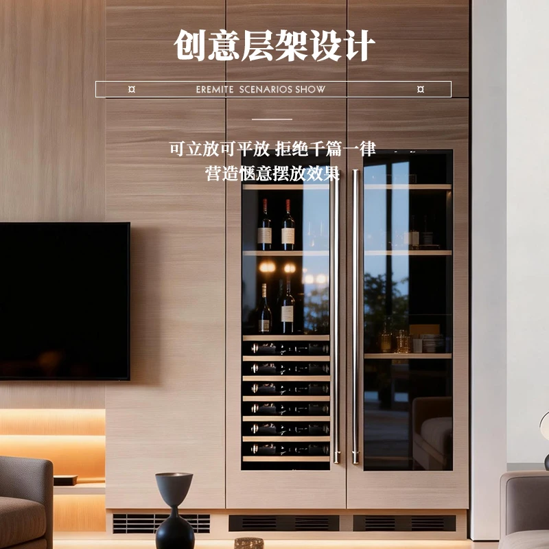 Ultra-thin embedded wine cabin - Wine & Beer Packages recension och pris