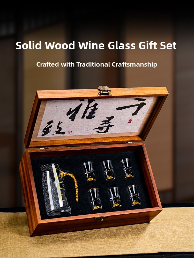 Chinese Style  Wood White Wine - Wine Glass Set Crystal recension och pris