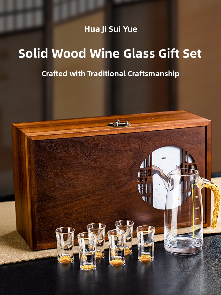 Chinese Style  Wood White Wine - Wine Glass Set Crystal recension och pris