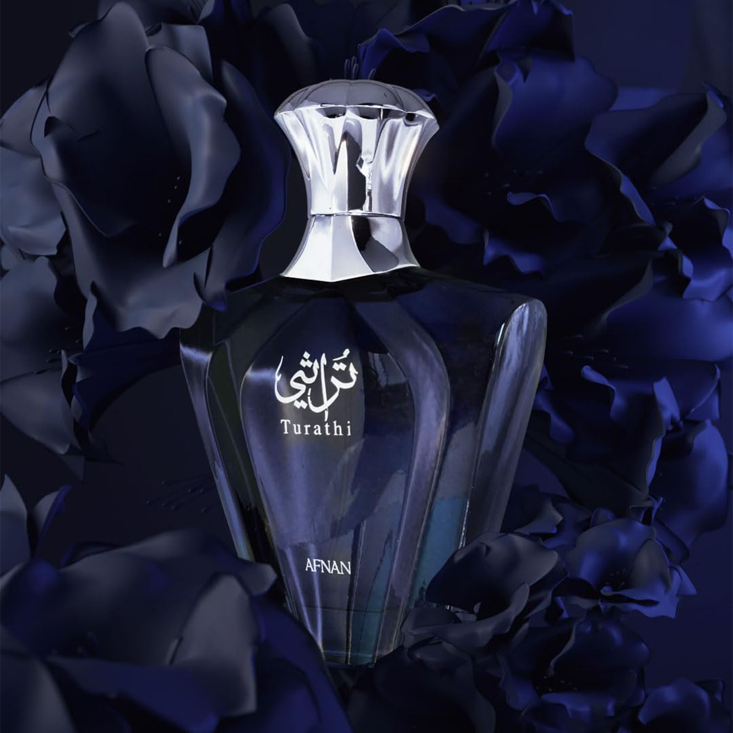 Afnan Turathi Blue Eau de Parf - Wine&Beer Mouton recension och pris